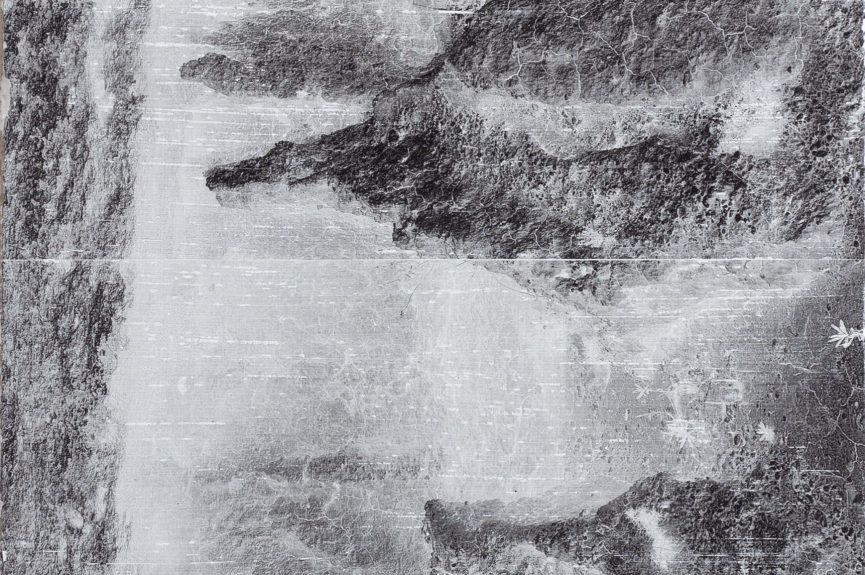 cement 2026 4 (I)